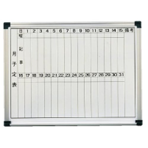 ติดผนังอีนาเมลสีขาวแบบรายเดือน