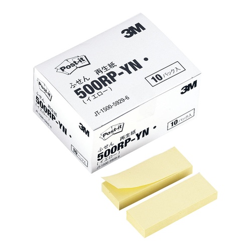 กระดาษโน้ตโพสต์อิท 3เอ็ม