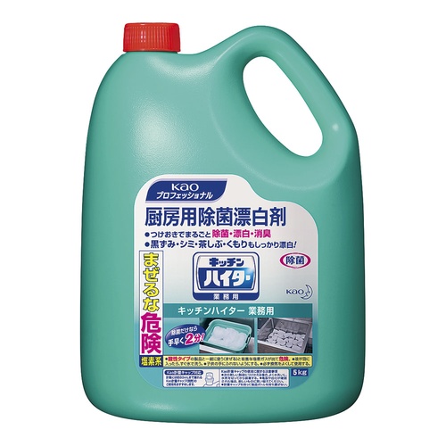 เก้าคิทเช่นไฮเตอร์ (น้ำยาฆ่าเชื้อ/น้ำยาฟอกขาว)