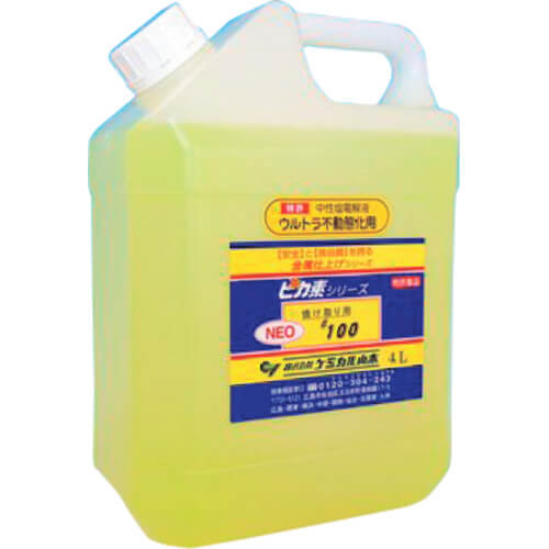 Electrolyte for Welding Scale Remover for Stainless Steel 1ใบ