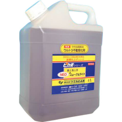 Electrolyte for Welding Scale Remover for Stainless Steel 1เส้น