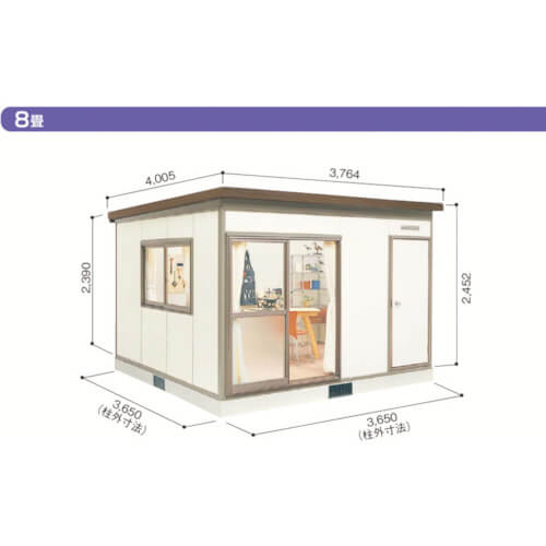 YODO House(N type) 1อัน