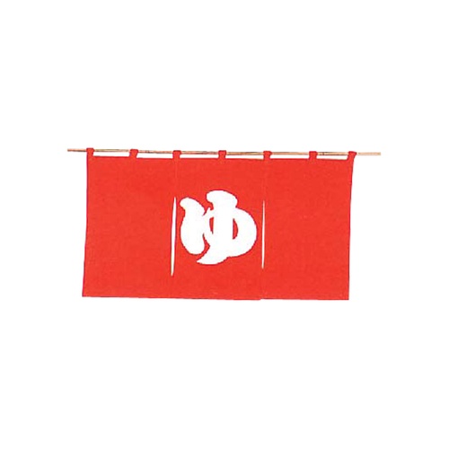 ฮันมะ โนะ เร็น ยุ 301-02