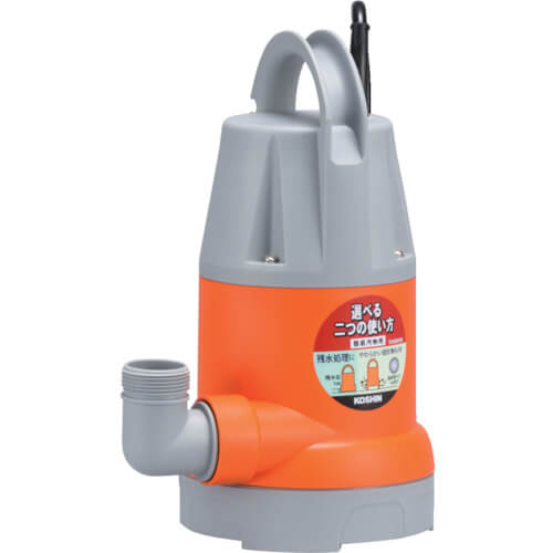 Ponstar(Submersible Pump)