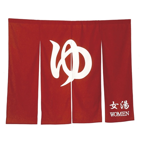 ผ้าม่าน 1 ห้อง ยู N005-120