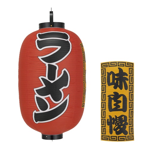 ม่าน / ธง / โคมไฟโชชิน