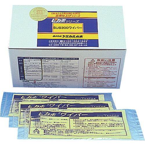 Rust and Spot Removing Detergents for Stainless Steel กล่องละ 10แผ่น