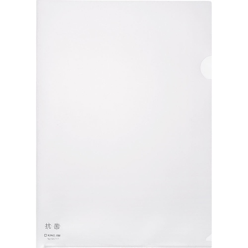 ที่วางแก้วใสต้านเชื้อแบคทีเรีย KK717-10