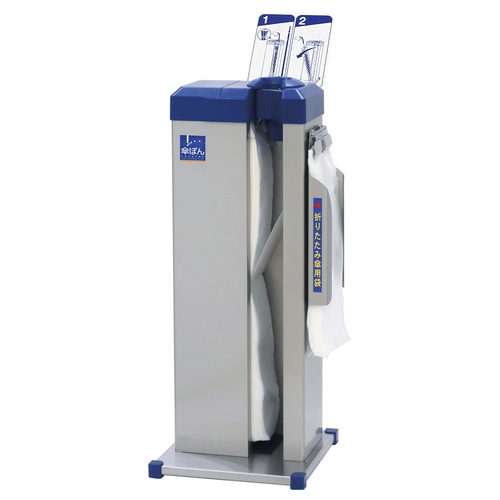 กษพร KP-16BH