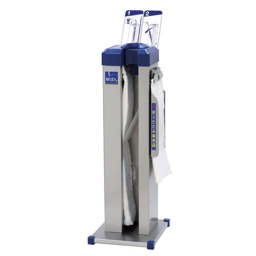 กษพร KP-19NH