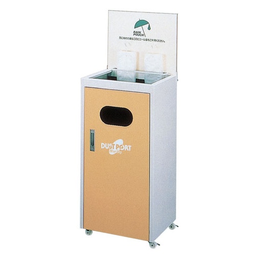 ตะขอเกี่ยวถุงฝน รุ่น ND-690M