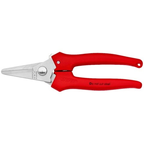 กรรไกรอเนกประสงค์ แบรนด์ KNIPEX