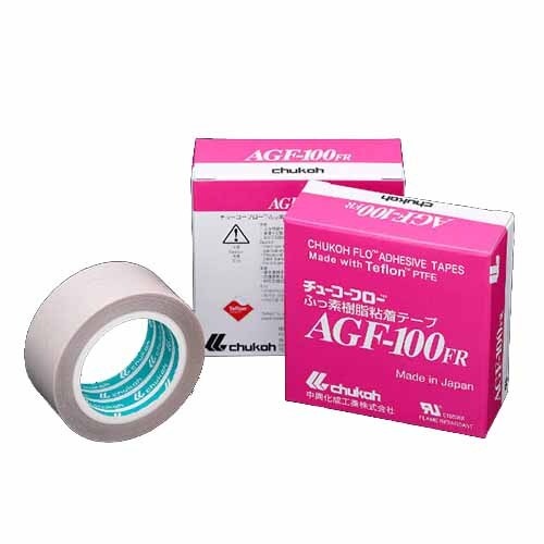 AGF-100FR แบรนด์ CHUKOH