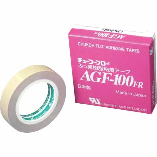 AGF-100FR 0.13mm x 13mm (10m)