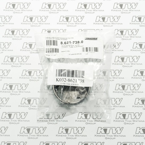 ROLLER BRUSH BLACK COMPLETE