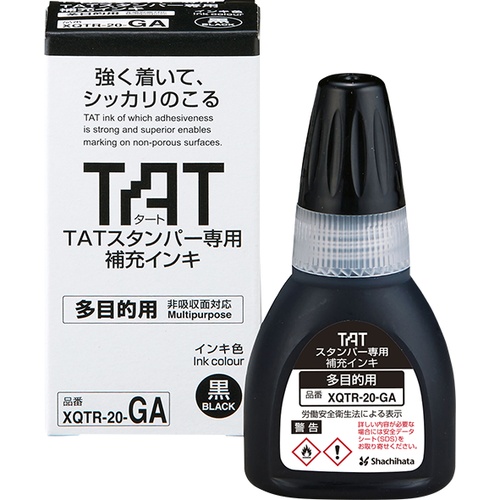 TAT STAMPER REFILL INK