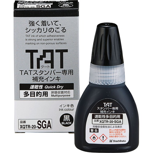 REFILL INK FOR TAT stamper Multi Purpose, quick dry