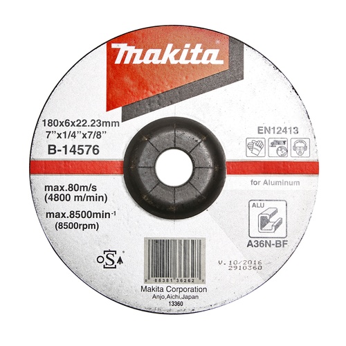 อุปกรณ์ขัดและเจีย แบรนด์ MAKITA