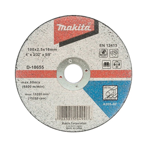 แผ่นตัด แบรนด์ MAKITA