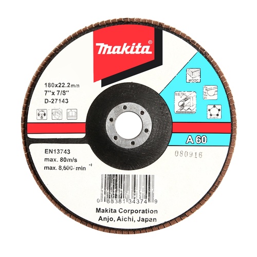 กระดาษทรายซ้อน แบรนด์ MAKITA