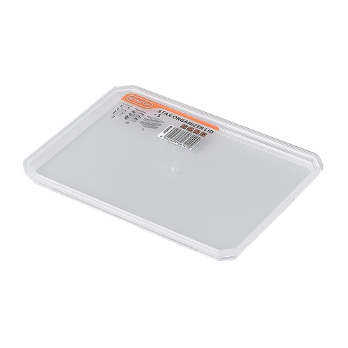 STAX ORGANIZER LID - SMALL แบรนด์ TACTIX