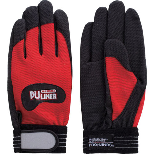 ถุงมือหนังสังเคราะห์ PU liner alpha red L