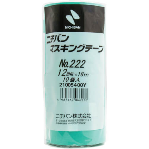 Masking Tape (for vehicle painting)