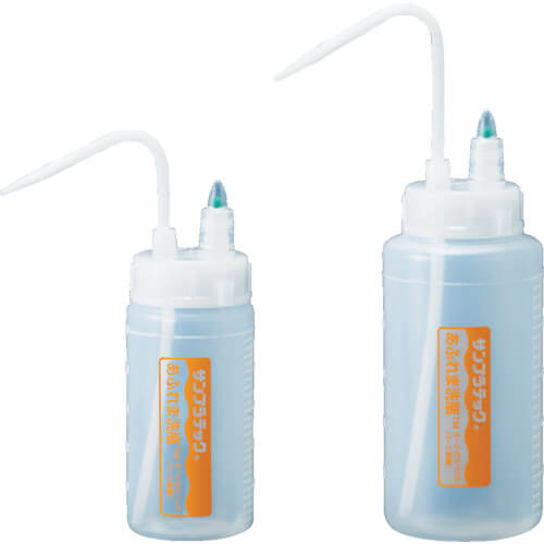 Cleaning Bottle