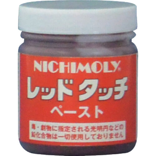 Touch Paste แบรนด์ NICHIMOLY