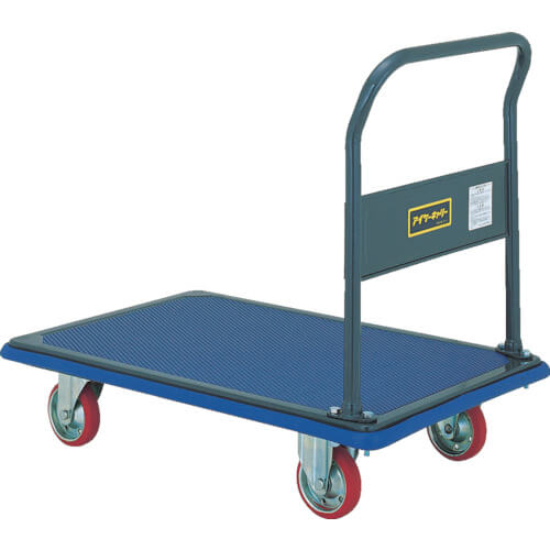 Platform Truck