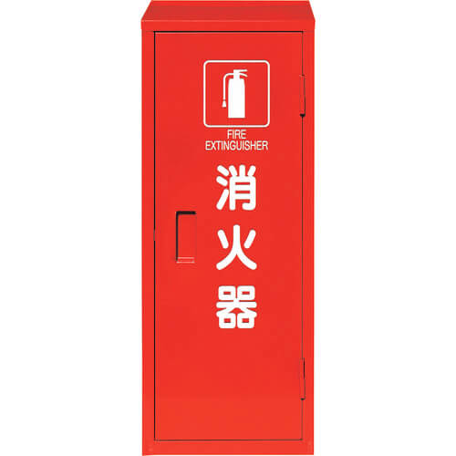 Fire Extinguisher Stand