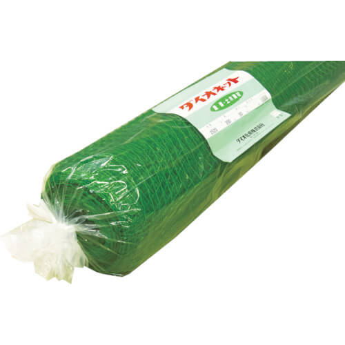 DIO NET for Various Purpose