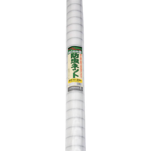 Anti insect screen for Agri Horti