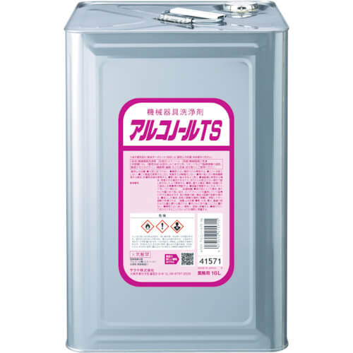 น้ำยาล้างเครื่อง/อุปกรณ์ Alconol TS 16L