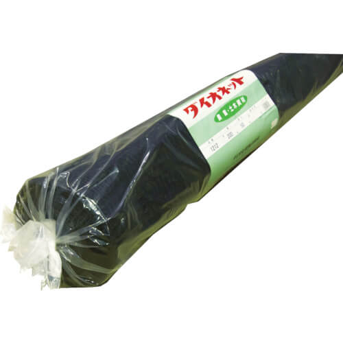 DIO NET for Various Purpose