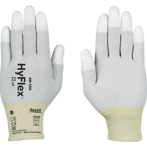 Anti-Static Gloves HyFlex 48-135