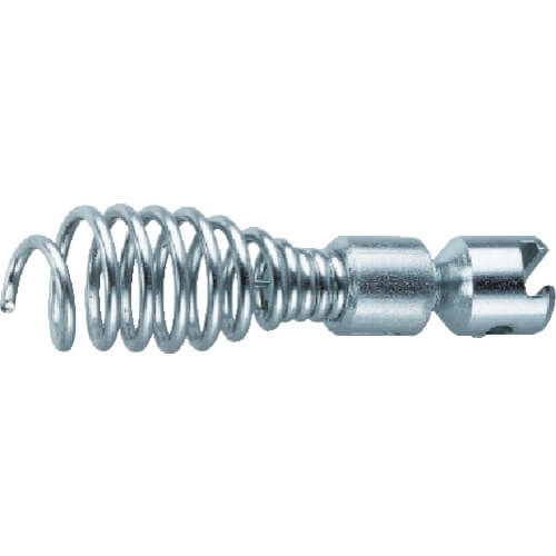 Spare Head