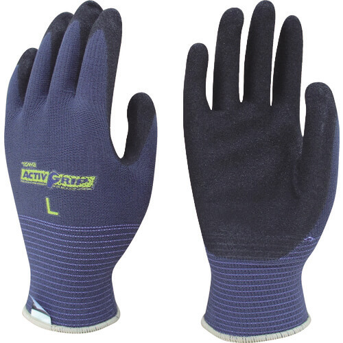 Nitrile Coated Gloves Active Grip