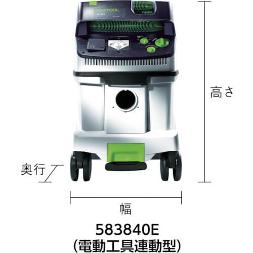 Mobil Dust Extractor CTL