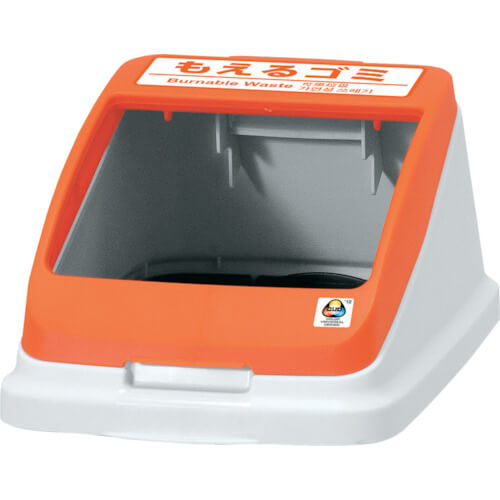 Waste Segregation Pail CF22/30 Lid