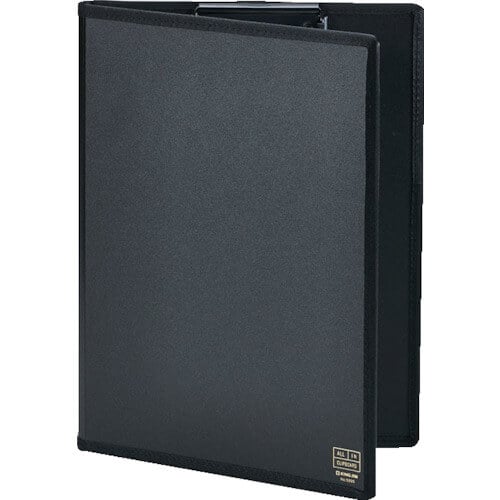 All-in-clip board (with cover) black