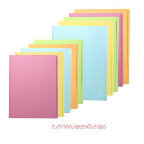 แฟ้มพับกระดาษ F4 300แกรม เขียว (แพ็ค20เล่ม) ออร์ก้า