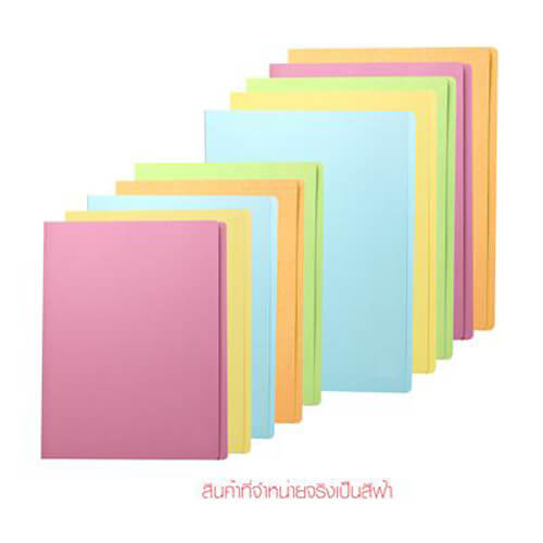 แฟ้มพับกระดาษ F4 300แกรม ฟ้า (แพ็ค20เล่ม) ออร์ก้า