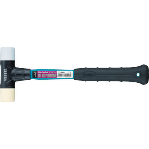 Gel Grip Hammer(Rubber/Plastic Head)