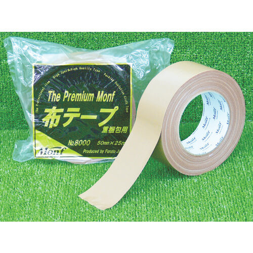 Adhesive Cloth Tape for Heavy Packing The Premium Monf