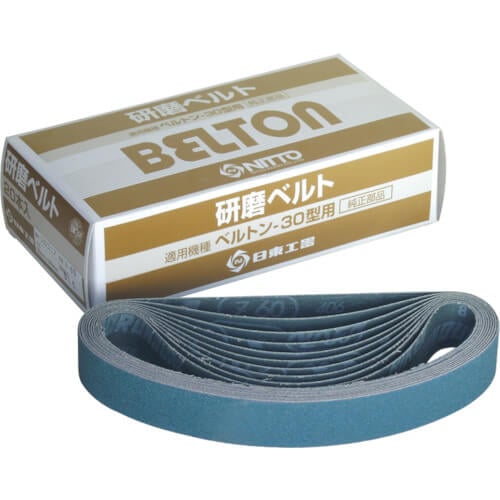 กระดาษทรายสายพานสำหรับ BELTON 30 x 540 แบรนด์ NITTO KOHKI