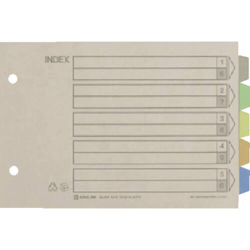 Color index 165 x 10 x 230 mm