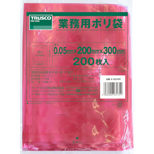 ถุงพลาสติกใบเล็ก ยาว 300 x กว้าง 200 x หนา 0.05 สีแดง (200 ใบ)