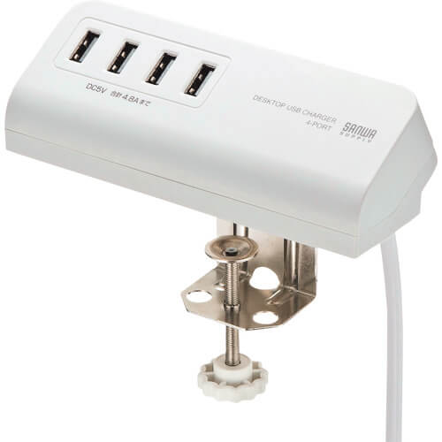 USB Charger