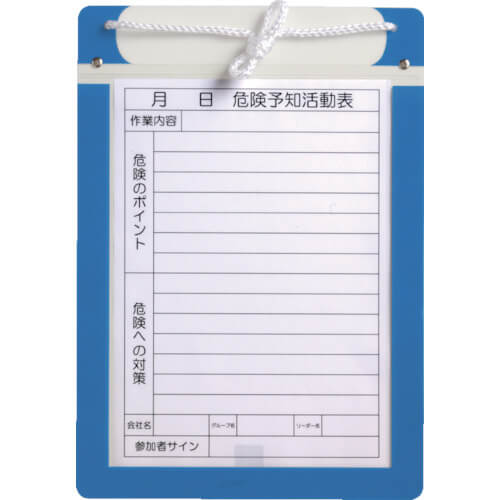 Eco Magnet Boad